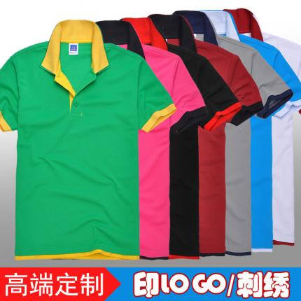 雙領(lǐng)T恤衫，撞色款式，純棉品質(zhì)高端定制